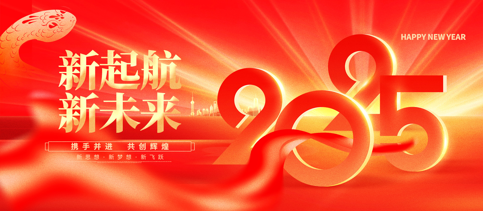 大连中央空调