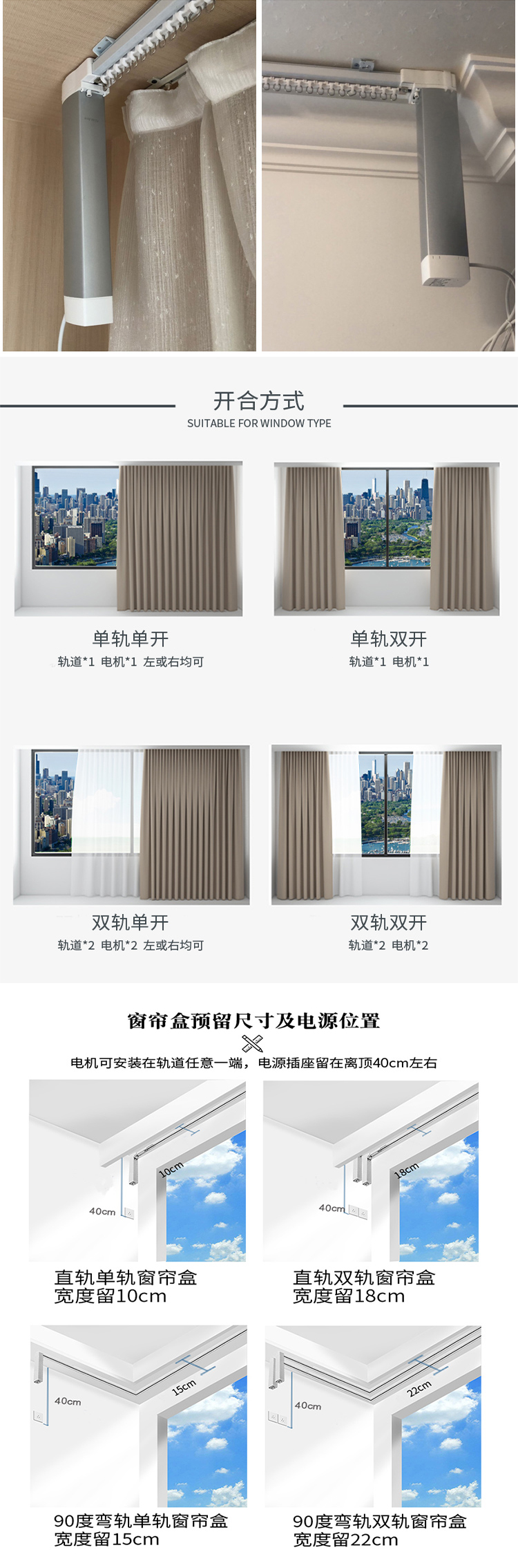 大连中央空调安装