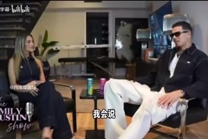 小波特：大家都说乔丹是GOAT但我没看过，我见过的最佳是约基奇