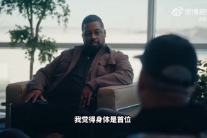 库里专访表示：目前还没有退役打算 我依然热爱篮球